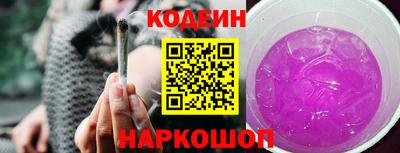 стафф Кумертау