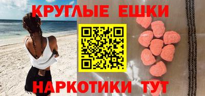 стафф Кумертау