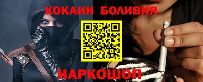 СК Кунгур