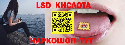 трава Кулебаки