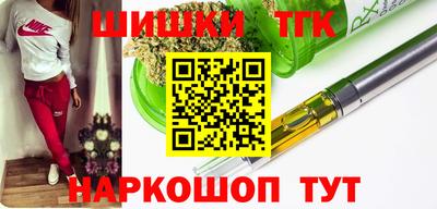 трава Кулебаки