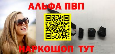 СК Кунгур