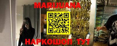 стафф Кумертау