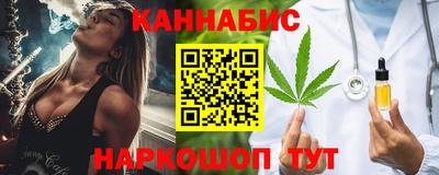 СК Кунгур