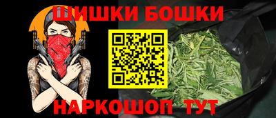стафф Кумертау