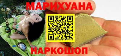 СК Кунгур