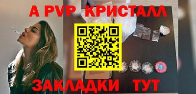 трава Кулебаки