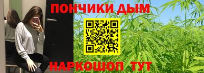 стафф Кумертау