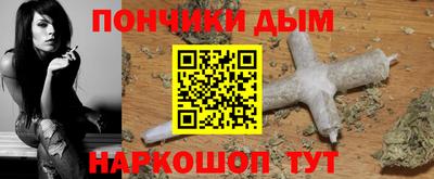 трава Кулебаки