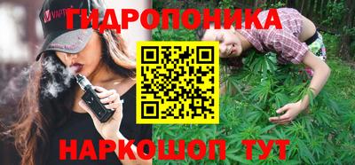 СК Кунгур