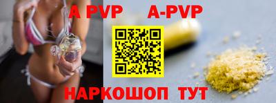 трава Кулебаки