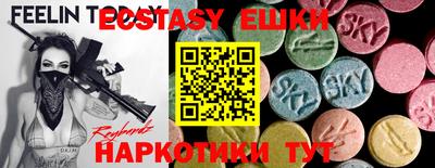 трава Кулебаки
