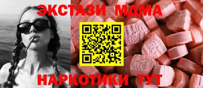 трава Кулебаки