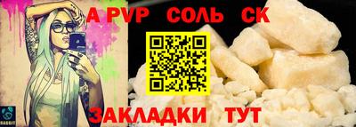 трава Кулебаки