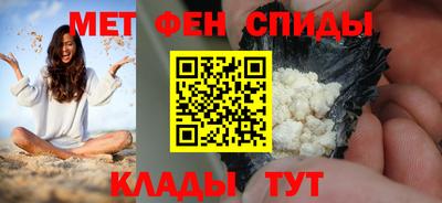 стафф Кумертау