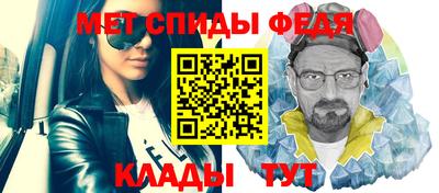 трава Кулебаки