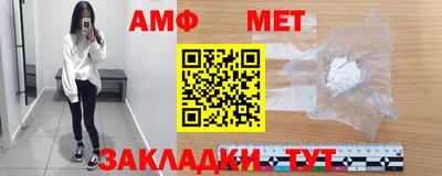 трава Кулебаки