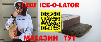 СК Кунгур