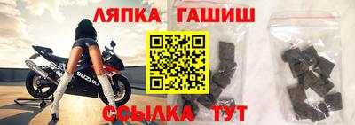 СК Кунгур