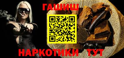 стафф Кумертау