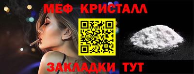 трава Кулебаки