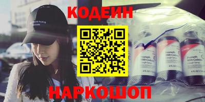 стафф Кумертау