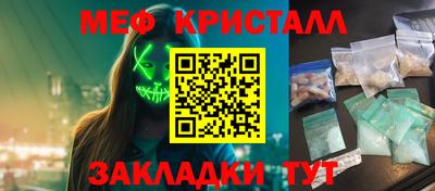 трава Кулебаки
